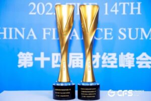 生成式AI如何重塑金融业务：微创软件的实践与洞见分享