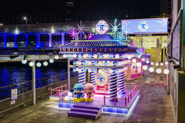 Harbour Cityショッピング・モールが、香港最大規模のマイメロディとキキ&ララ50周年記念イベントを開催