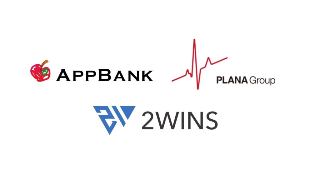 東大発AIスタートアップ2WINS、AppBank資本業務提携先PLANAと開発契約を締結！