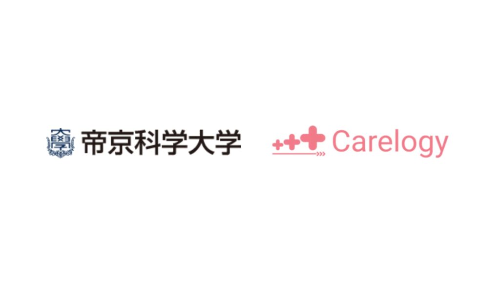 猫の痛みを 96% 以上の精度で検知する AI 「CatsMe」、「猫の動画から猫のストレスのレベルを可視化する」共同研究を帝京科学大学アニマルサイエンス学科と開始