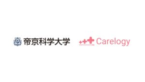 猫の痛みを 96% 以上の精度で検知する AI 「CatsMe」、「猫の動画から猫のストレスのレベルを可視化する」共同研究を帝京科学大学アニマルサイエンス学科と開始