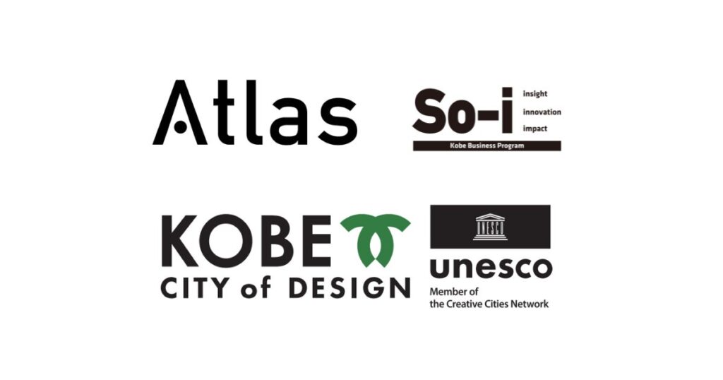 AIで変える企業誘致戦略、神戸市とAtlasが実証プロジェクトを始動