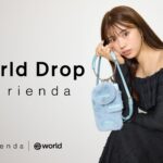 rienda(リエンダ) AI時代の“人間らしさ”をファッションに