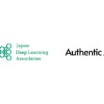 AI活用の信頼性をさらに強化。Authentic AI社が日本ディープラーニング協会（JDLA）の正会員へ