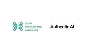 AI活用の信頼性をさらに強化。Authentic AI社が日本ディープラーニング協会（JDLA）の正会員へ