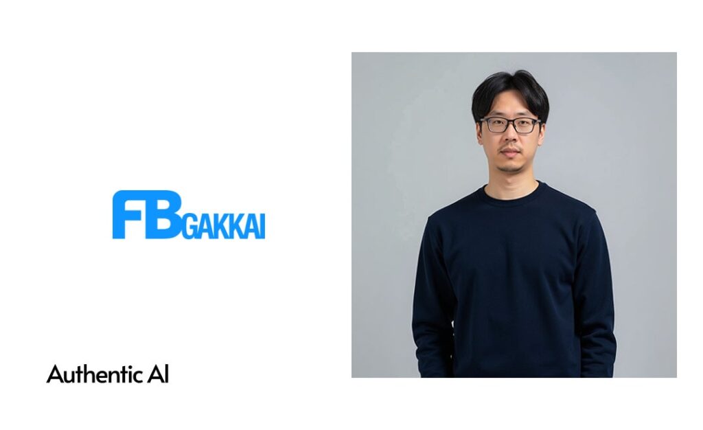 AuthenticAI代表・上田、ファッションビジネス学会の新設「AI研究部会」代表に就任