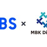 MBKデジタル、TBSと共同で「AIレポート」を開発──定例レポート業務の効率化と品質向上を実現