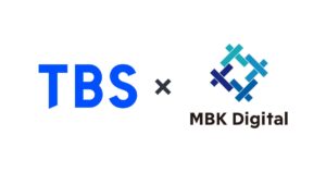 MBKデジタル、TBSと共同で「AIレポート」を開発──定例レポート業務の効率化と品質向上を実現