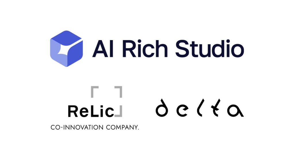 AI事業特化のジョイントベンチャー「株式会社AI Rich Studio」を設立