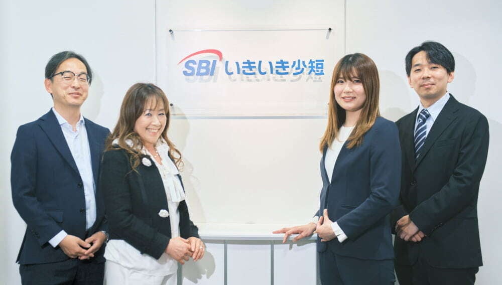 SBIいきいき少短、AIでナレッジ基盤を整備しコールセンターの業務効率と提案力を強化