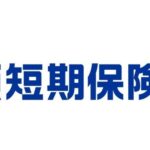 生成AI活用の新機能「AIエージェント型ボイスボット」を提供開始、SBIいきいき少短に本導入決定電話口で顧客一人ひとりに寄り添い、人が応対しているような自然な対話で用件を特定し受付完結