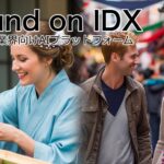 AIデータ社、“観光・飲食・小売の現場に、AIおもてなし革命！”「AI Inbound on IDX」リリース　〜 多言語対応・販促AI・接客ナレッジの即導入を実現 〜