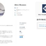 代表取締役CEO兼CTO 奥沢がMicrosoft MVP アワード「AI Platform」を受賞