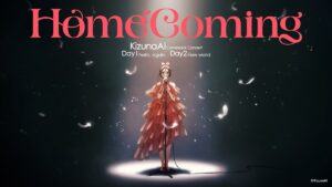 KizunaAI復活ライブ “Homecoming”現地チケット一般販売が開始