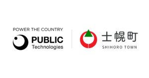 パブリックテクノロジーズ、北海道十勝管内士幌町とAIデマンド交通を見据えた交通空白解消プロジェクトを開始