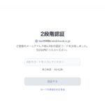 社内DXを加速するAIソリューション「ナレッジリンクスAI」を正式ローンチ！