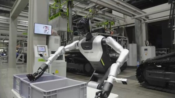 Zoomlion、世界ロボット会議（World Robot Conference）でロボット技術革新を展示し、スマート製造の未来を牽引