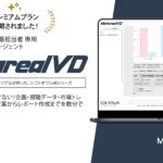 動画広告業界を揺るがす。動画コンテンツ企画AIエージェント「Metareal ビデオ(Metareal VD)」プレミアムプラン8/4提供開始