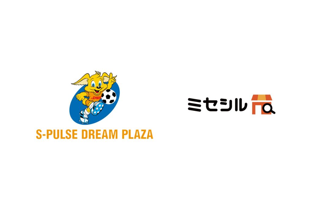エスパルスドリームプラザ、人流分析AI SaaS「ミセシル」を導入