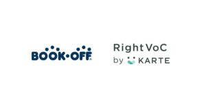 ブックオフが生成AIでVoCデータ活用をワンストップで自動化する「RightVoC by KARTE」を導入