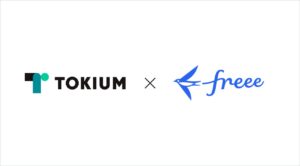経理AIエージェント「TOKIUM」、Bundle by freeeとのAPI連携を開始
