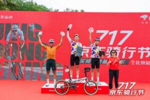 DAHON-V - グリーン・モビリティの新たな境地を切り開く革新的な自転車テクノロジー