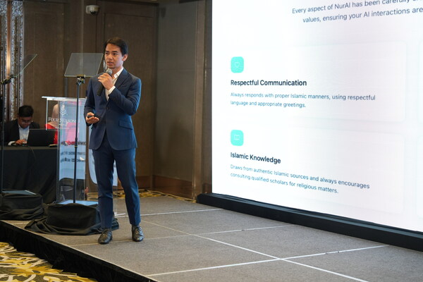Zetrix AI 推出全球首个伊斯兰教义大语言模型 "NurAI"