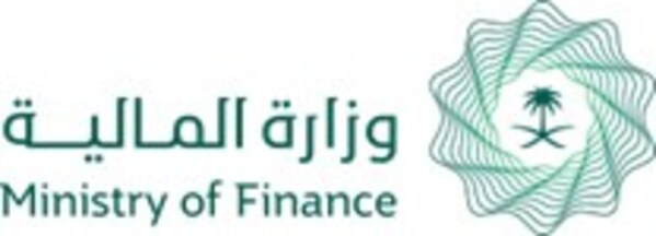 Saudi Ministry of Finance、2025年IMF第4条協議報告書を歓迎