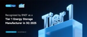 PotisEdge、2025年第3四半期において5期連続でBNEF Tier 1ランキングを獲得