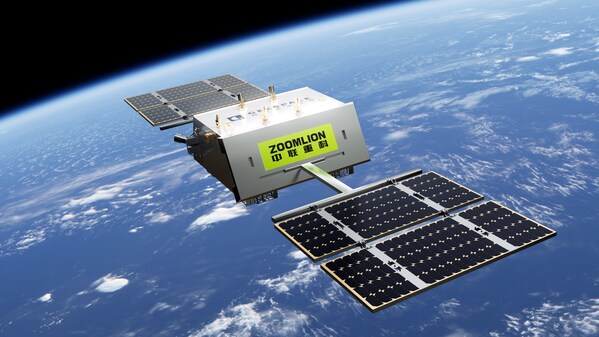 Zoomlionの社名を冠した衛星が軌道に投入され、デジタル化、知能化、グリーン化、そしてグローバルなビジョンによる建設機械の新時代を切り開く