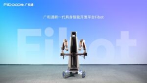 广和通新一代Fibot具身智能开发平台助力Physical Intelligence π0.5模型实现VLA泛化