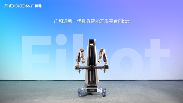 广和通新一代Fibot具身智能开发平台助力Physical Intelligence π0.5模型实现VLA泛化