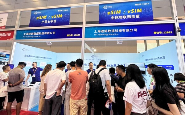 途鸽科技亮相IOTE 2025国际物联网展,赋能IoT企业高质量出海