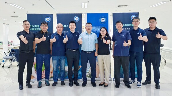 TÜV南德出席企业出海服务洽谈会,数字赋能企业扬帆出海