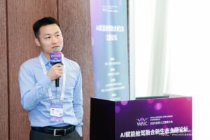 TÜV 南德以智车AI合规解决方案，亮相2025世界人工智能大会