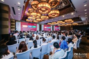 2025全球产品经理大会圆满收官