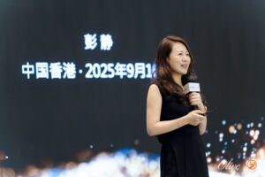「全球視野，增長新勢」----Olive 2025全球投資者峰會於香港圓滿落幕