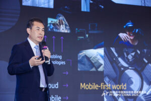 PT EXPO｜爱立信张永涛：以"差异化连接"与"AI"破局 拥抱通信新时代