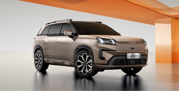 近日公開 | GAC、ミュンヘンで開催される2025年IAAモビリティ(IAA Mobility 2025)でグローバル戦略モデルを正式展示