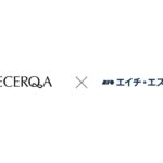 リチェルカ、エイチ・エス損保に次世代AI-OCR「RECERQA Scan」を導入ー保険金支払業務の効率化と顧客体験の向上を目指すー