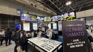 日本初のAIスタートアップに特化した展示会パビリオン「AI PARK YAMATO 2025」を開催いたしました！