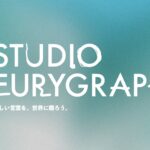 AIライティングアシスタント「Xaris(カリス)」開発のスタジオユリグラフ、計4,500万円の資金調達を実施