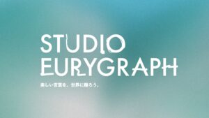 AIライティングアシスタント「Xaris(カリス)」開発のスタジオユリグラフ、計4,500万円の資金調達を実施