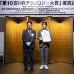 ドコモの⼈事AI レコメンド基盤「Job-Voyage」が第10回HR テクノロジー⼤賞にて「イノベーション賞」を受賞