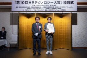 ドコモの⼈事AI レコメンド基盤「Job-Voyage」が第10回HR テクノロジー⼤賞にて「イノベーション賞」を受賞