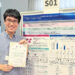 「BECC JAPAN 2025」にて、生成AIを活用した「ごみ処理ゲーム」の研究が「新規性部門賞」受賞