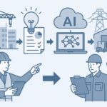ポケット・クエリーズ、建設・インフラ分野に特化した新サービス「AI共創プログラム」提供開始