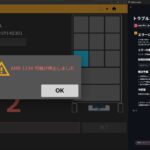 Phoxter、国内初となる生成AI機能搭載のAMRシステムを公開