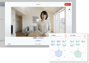 日本初｜金融・製薬に特化した「AIロープレアプリ」本格リリース