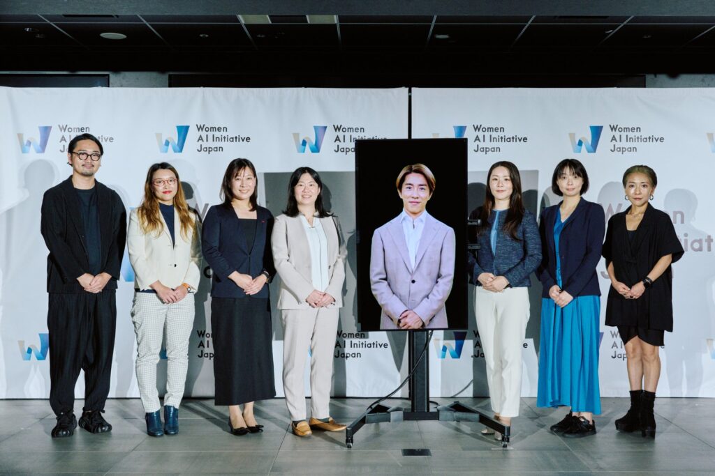 ＜イベントレポート＞AI時代において女性のAIチャレンジを応援するプロジェクト始動 「Women AI Initiative Japan 戦略発表会」開催